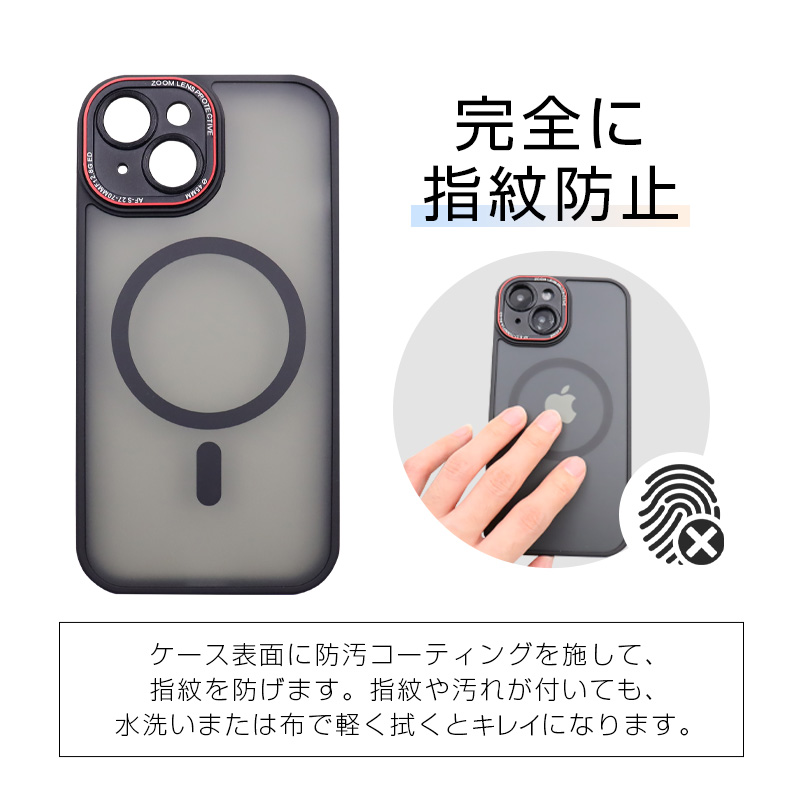 iPhone15 ProMax用ケース MagSafe ワイヤレス充電 Amazon.co.jp: iPhone 15 Pro Max 用 ケース ダブルリング付き