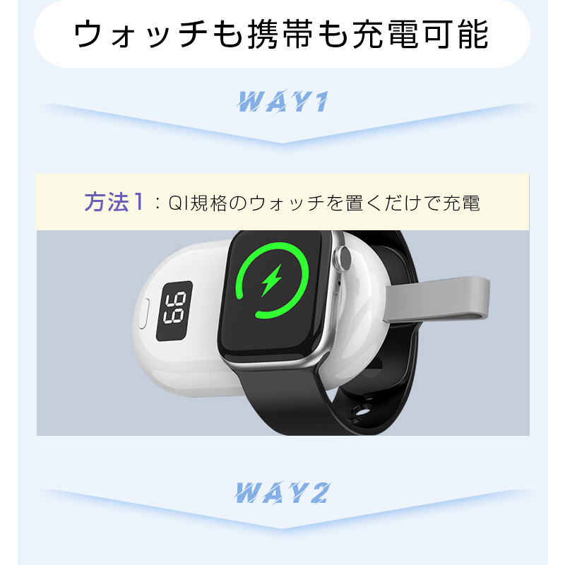 秋の新作T.A.N 様専用 Apple Watch7 × 2台 腕時計(デジタル)