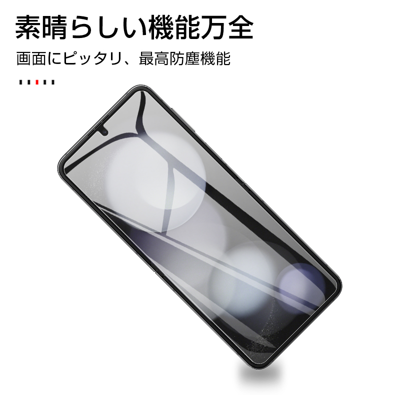 Galaxy Z Flip5 SC-54D / SCG23 ハイドロゲルフィルム ギャラクシー ゼット フリップファイブ 液晶保護 ヒドロゲルフィルム 高透過率 指紋防止 Samsung｜slub-shop｜14