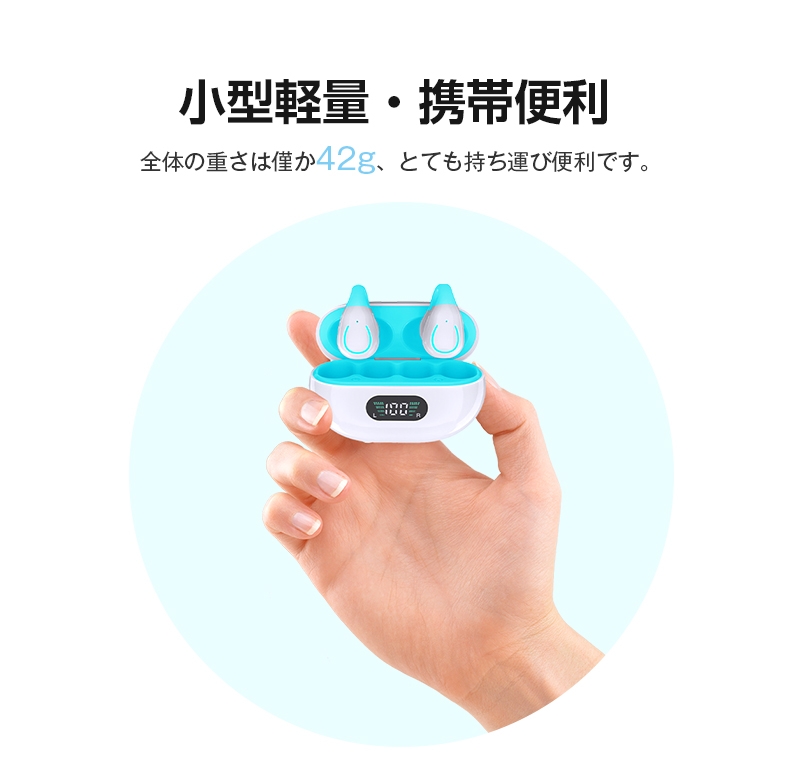 骨伝導イヤホン Bluetooth5.3 イヤーカフ型 オープンイヤー 挟んで装着