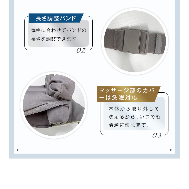 ネックマッサージャー 首肩兼用 温熱 W効果 2つのモード 揉み 肩こり