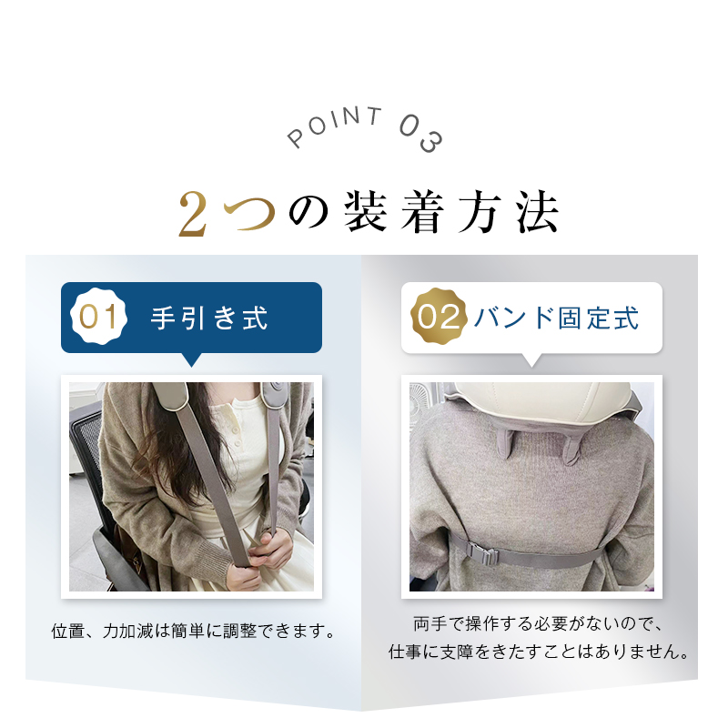 ネックマッサージャー 首肩兼用 温熱 W効果 2つのモード 揉み 肩こり