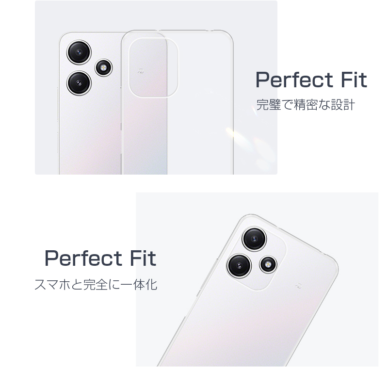 Redmi 12 5G スマホケース スマホカバー 保護ケース TPU 携帯電話