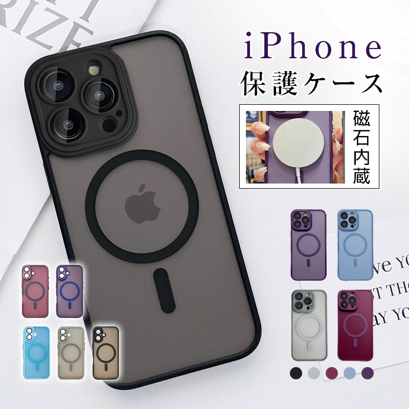 iPhone17/air/17 Pro/17 Pro Max/16e 16/15V[YSΉ PCP[XJo[ }Olbg CX[dΉ JیtB̈̌^ a wh~