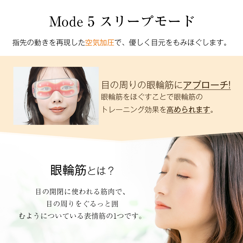 ブラウン oral-b オーラルビー 電動歯ブラシ 完動 mode5 本体