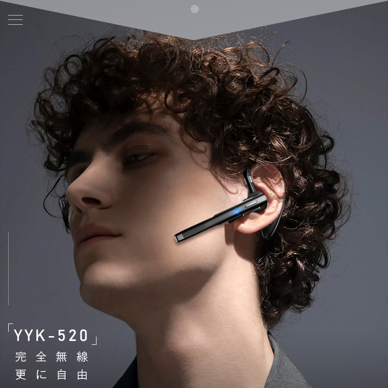 ワイヤレスイヤホン Bluetooth5.3+EDR 片耳タイプ 左右耳兼用 マイク内蔵 ハンズフリー通話 ノイズリダクション 高音質 快適装着 超軽量 防水防滴｜slub-shop｜04