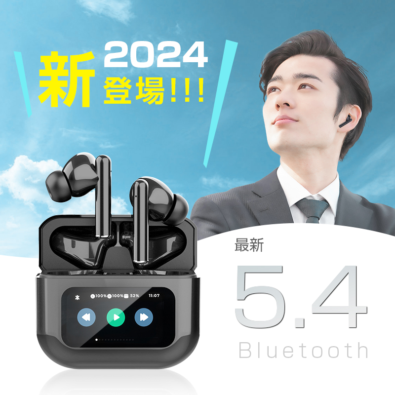 完全ワイヤレスイヤホン Bluetooth5.4 タッチディスプレイ付き 液晶搭載ケース カナル型 左右分離型 高忠実度 HiFi高音質 外音取り込み機能 軽量 超小型｜slub-shop｜04