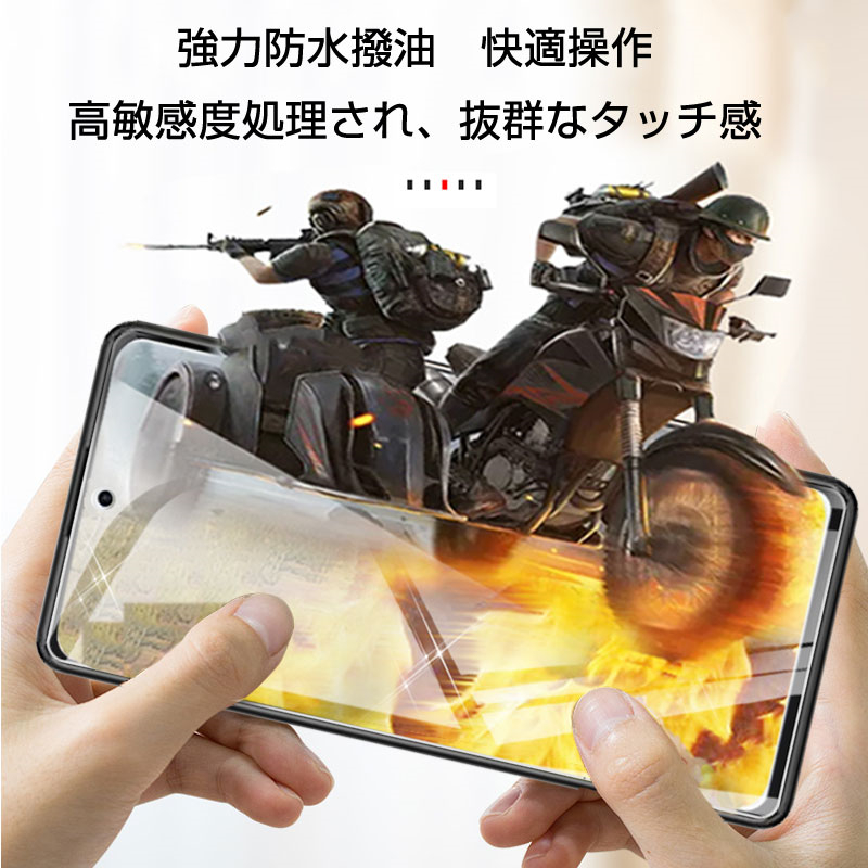 自宅カラオケ KV503-MAX (購入時保護フィルム未剥がし) スマホのヒビだらけ😱ガラス保護フィルター簡単剥がし方! 🌈Peel