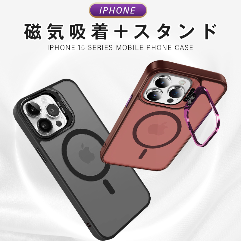 SLUB iPhone17/16/15 ケース iPhone air/iPhone 17 Pro/iPhone 17 Pro