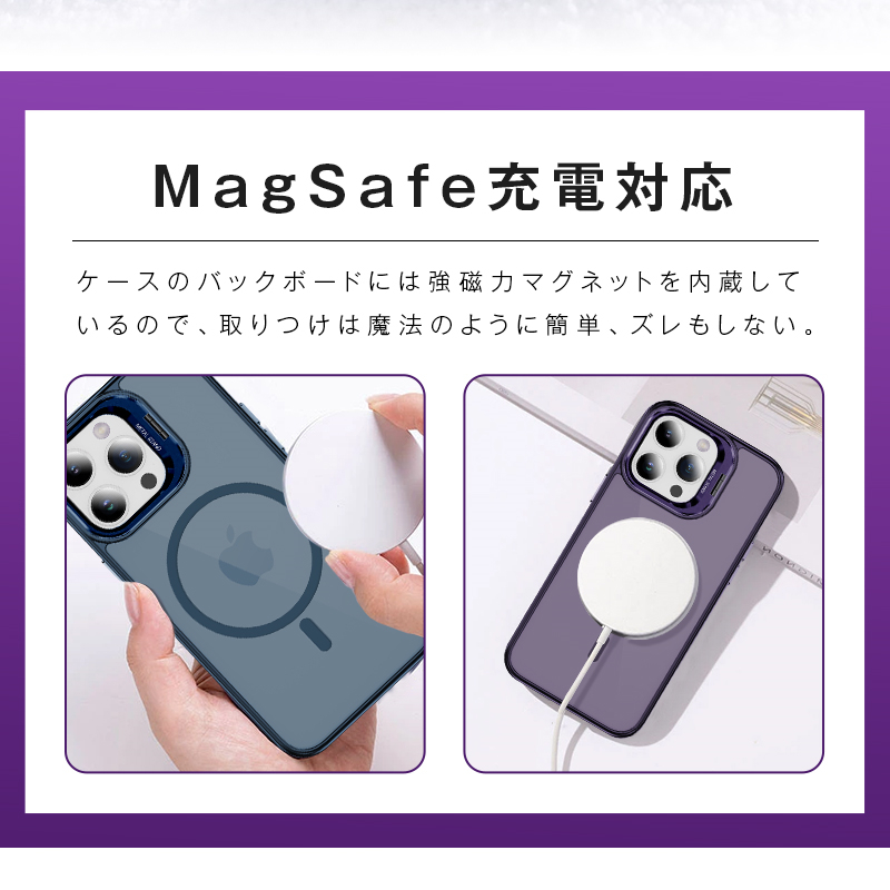 NativeUnion MagSafe対応/落下保護 iPhone15 pro 楽天市場】iphone15 magsafe（メーカーネイティブユニオン）の通販