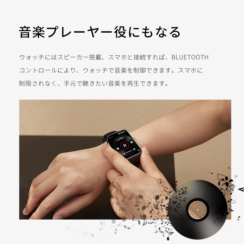 スピーカー 人気 bluetooth 腕時計