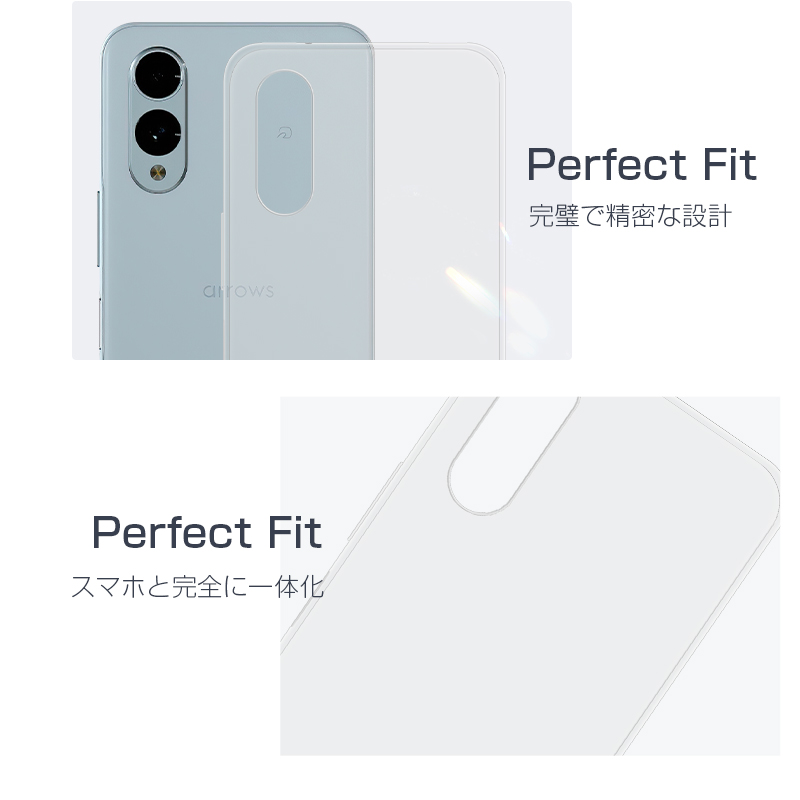 arrows We2 スマホ保護ケース TPU製 傷防止 衝撃吸収 高透明感