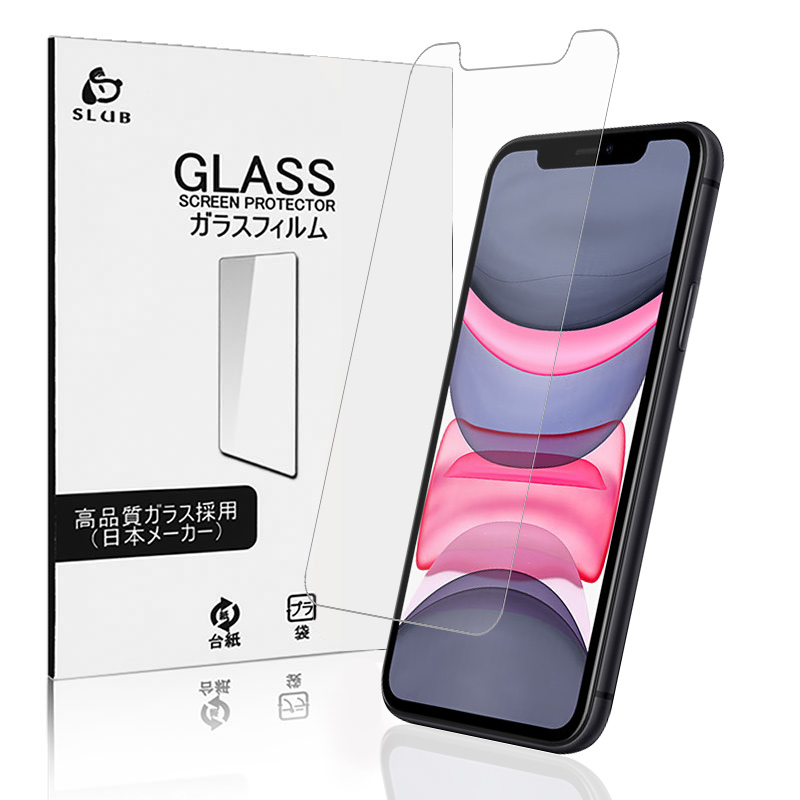 iPhone16e/iPhone16/15/14シ リーズ機種用 強化ガラス液晶保護シート