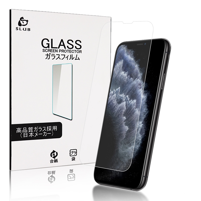 iPhone16e/iPhone16/15/14シ リーズ機種用 強化ガラス液晶保護