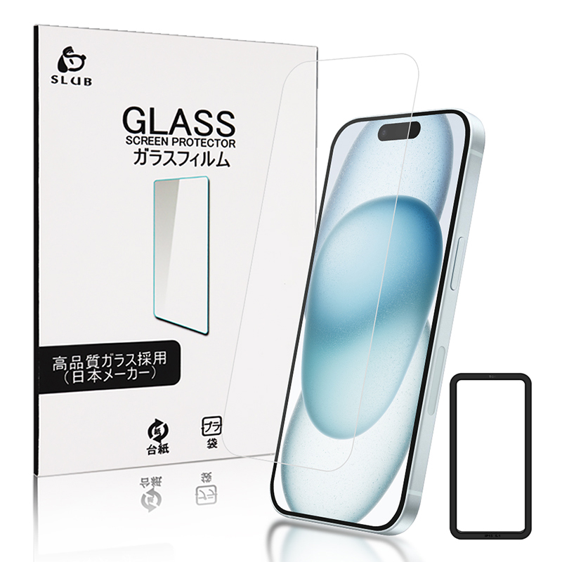 SLUB 【2枚セット】iPhone17/16/15/15Plus/15Pro/15ProMax/iPhone 14
