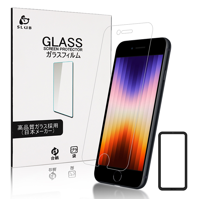 iPhone 16e/iPhone 16/16Plus/16Pro/16ProMax/iPhone 15/15Plus/15Pro