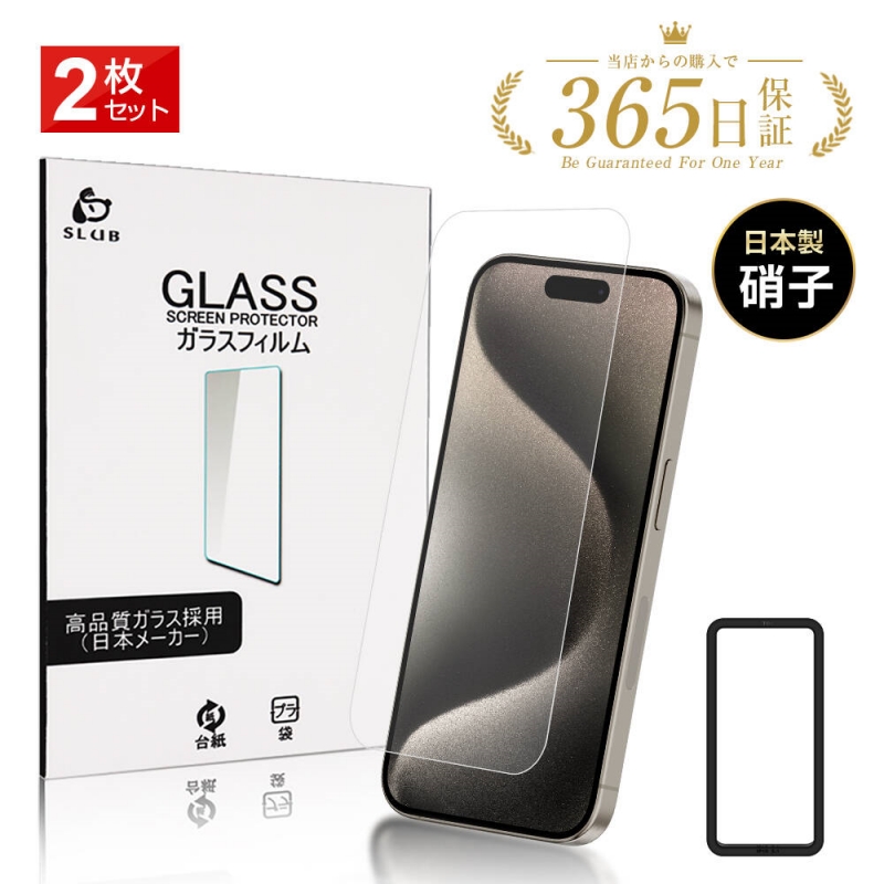 y2ZbgziPhone17/16/15/15Plus/15Pro/15ProMax/iPhone 14/14Plus/14Pro/14ProMax/13/13mini/13Pro/13ProMax KXیtB 12/11/XV[Y@
