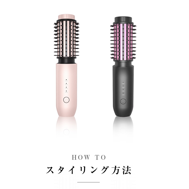 ロールブラシ＆ストレートミニヘアアイロン ロールブラシ&ストレートミニヘアアイロンの通販 by msttsro's shop