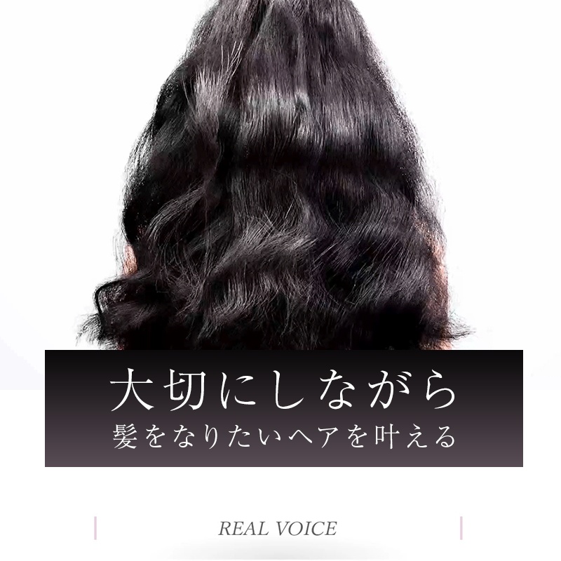 2025☆最新！】ヘアアイロン ロールブラシアイロン ストレートブラシ