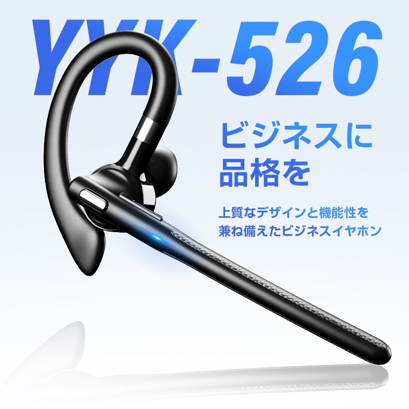 ブルートゥースイヤホン Amazon.co.jp: イヤホン bluetooth ワイヤレスイヤホン 【最先端