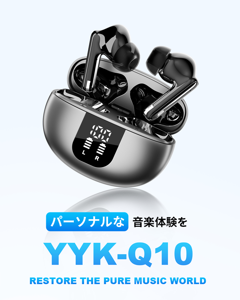 ワイヤレスヘッドセット ハンズフリー通話 ANC+ENCノイズキャンセリング クリア通話 左右分離型 超軽量 タッチ操作 スポーツ向け【PL保険加入済み製品・安心】 | 明誠 | 05
