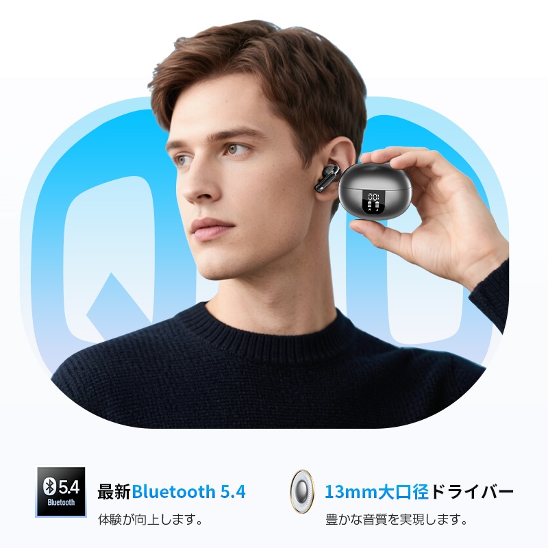 ワイヤレスヘッドセット ハンズフリー通話 ANC+ENCノイズキャンセリング クリア通話 左右分離型 超軽量 タッチ操作 スポーツ向け【PL保険加入済み製品・安心】 | 明誠 | 16