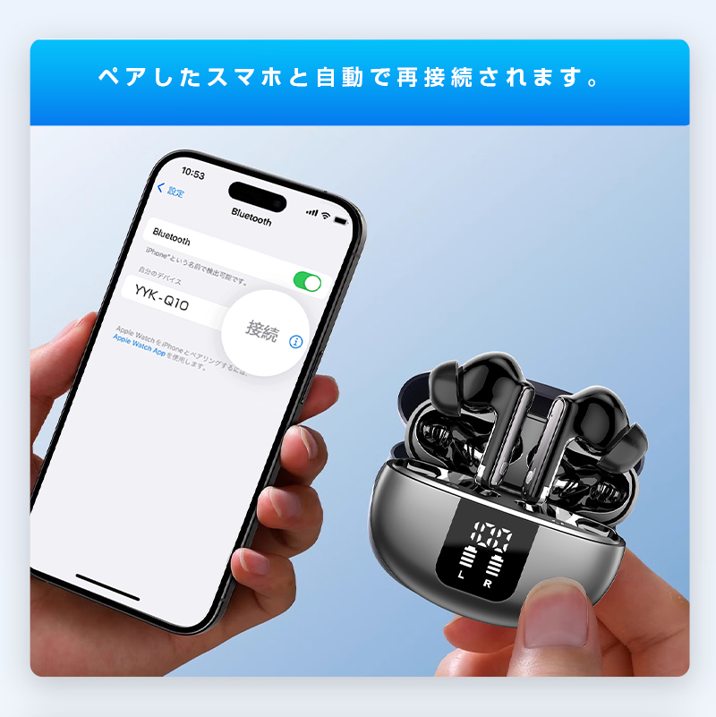 ワイヤレスヘッドセット ハンズフリー通話 ANC+ENCノイズキャンセリング クリア通話 左右分離型 超軽量 タッチ操作 スポーツ向け【PL保険加入済み製品・安心】 | 明誠 | 20