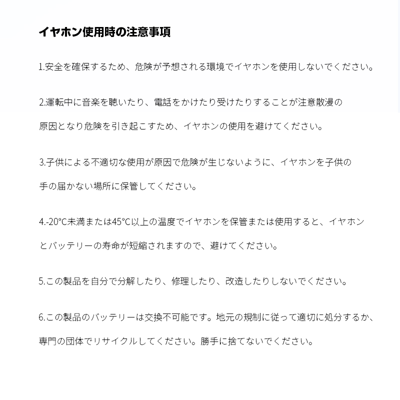 ワイヤレスヘッドセット ハンズフリー通話 ANC+ENCノイズキャンセリング クリア通話 左右分離型 超軽量 タッチ操作 スポーツ向け【PL保険加入済み製品・安心】 | 明誠 | 23