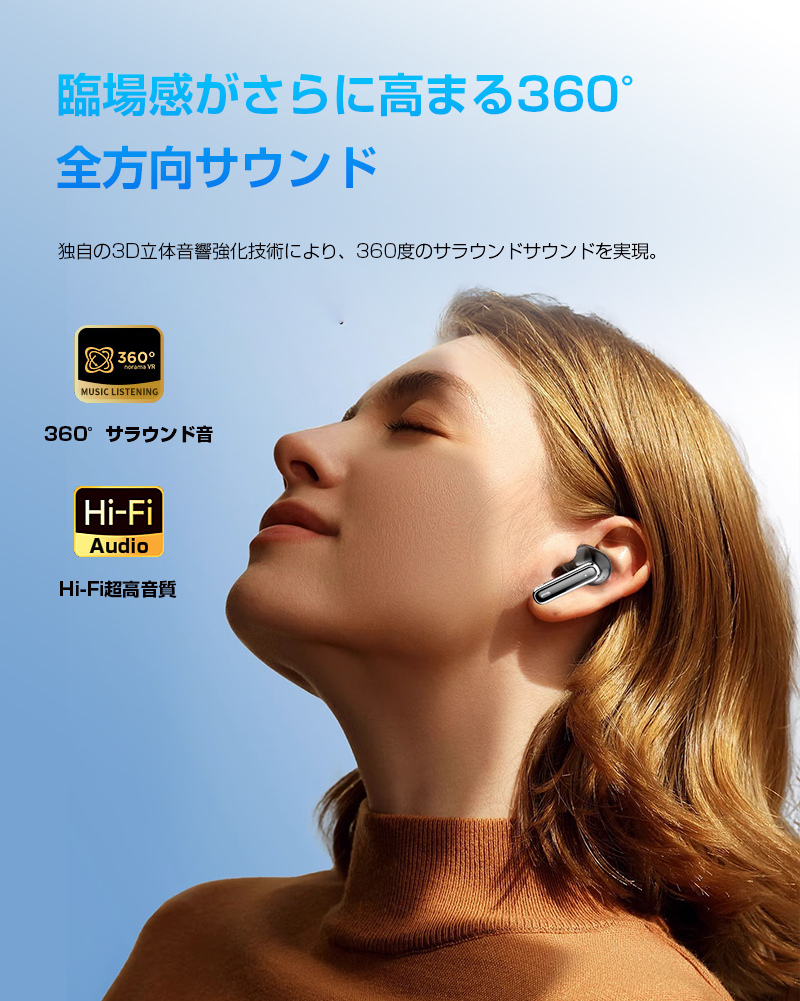 ワイヤレスヘッドセット ハンズフリー通話 ANC+ENCノイズキャンセリング クリア通話 左右分離型 超軽量 タッチ操作 スポーツ向け【PL保険加入済み製品・安心】 | 明誠 | 12
