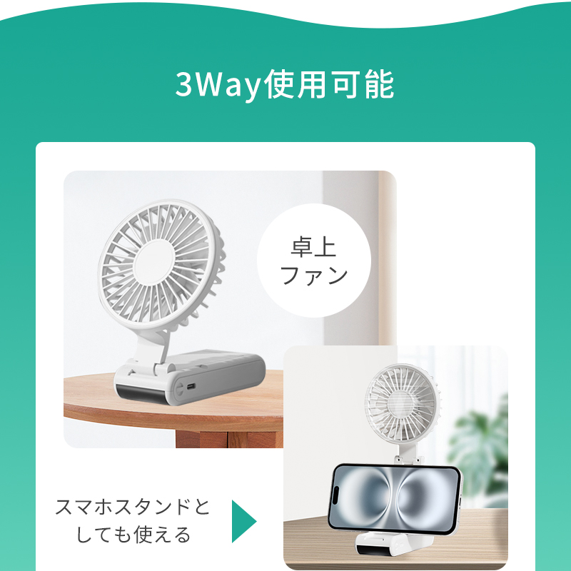 SLUB 首掛け扇風機 マスク 蒸れ解消 ネックバンド型 携帯扇風機 USB