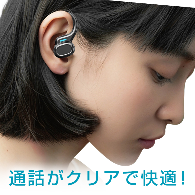ワイヤレスイヤホン Bluetooth 6.1 耳掛け iOS/Android/Windows iPhone16/ipad ノイズキャンセリング ステレオサウンド 左右分離型【PL保険加入済み製品・安心】 関連画像3