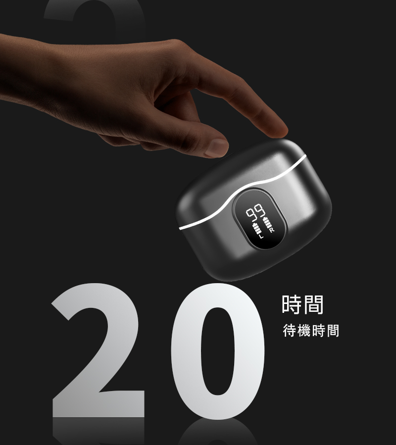 明誠 ワイヤレスイヤホン型集音器 音を大きくする 5段階音量 高齢者