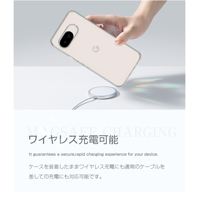 SLUB Google Pixel 9a ケースカバー TPU製 傷防止 付けたまま