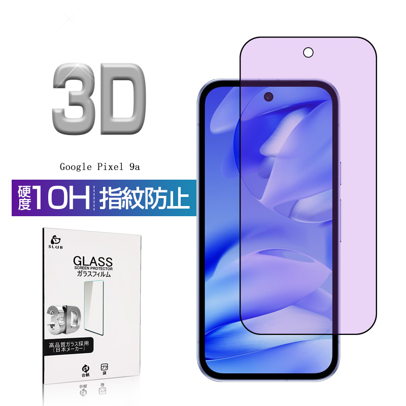 Google Pixel 9a u[CgJbgdl KXtB Sʕی 3c O[OX}zp EhGbWH ^ x^b` P[Xp\ 