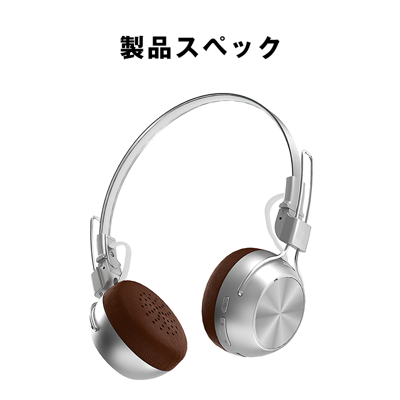 明誠 ワイヤレスヘッドホン ヘッドセット レトロ Bluetooth6.0 ANC ENC