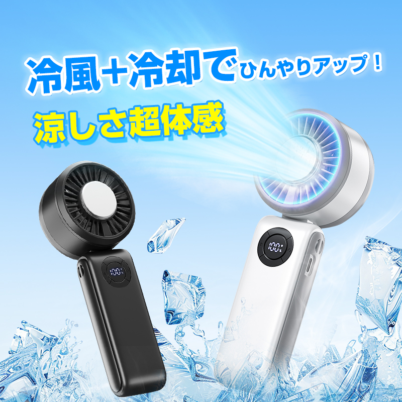 スマホスタンド 最新改良版 折り畳み式 270...の詳細画像1