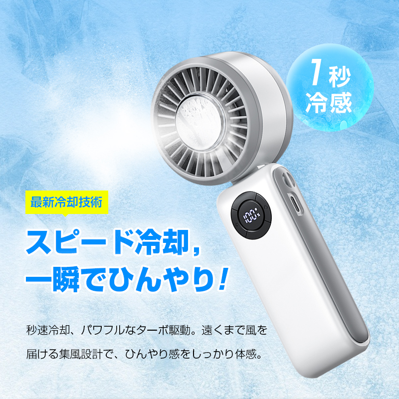 スマホスタンド 最新改良版 折り畳み式 270...の詳細画像3