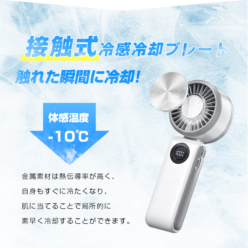 スマホスタンド 最新改良版 折り畳み式 270...の詳細画像5