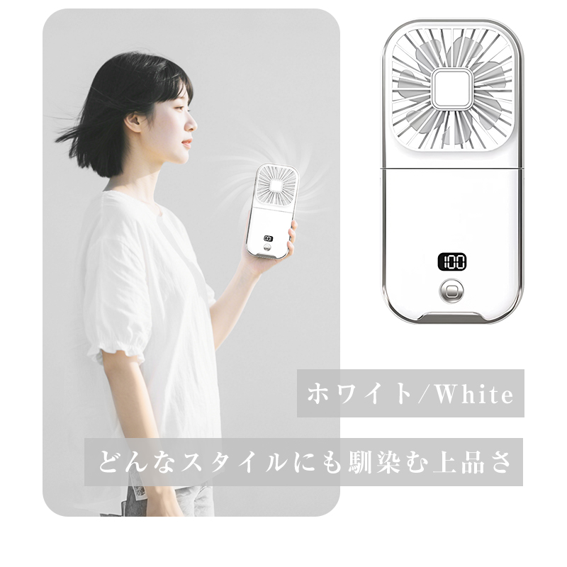 首かけ扇風機 マスク 蒸れ解消 卓上扇風機 携帯扇風機 LEDライト付き ネックバンド型ファン USB充電式 3段風量調節【PL保険加入済み製品・安心】 | SLUB | 18