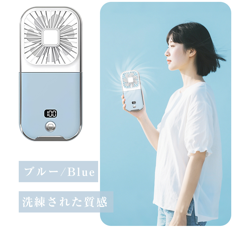 首かけ扇風機 マスク 蒸れ解消 卓上扇風機 携帯扇風機 LEDライト付き ネックバンド型ファン USB充電式 3段風量調節【PL保険加入済み製品・安心】 | SLUB | 19