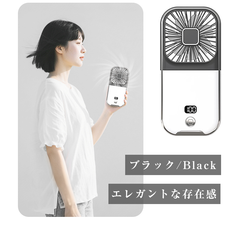首かけ扇風機 マスク 蒸れ解消 卓上扇風機 携帯扇風機 LEDライト付き ネックバンド型ファン USB充電式 3段風量調節【PL保険加入済み製品・安心】 | SLUB | 20