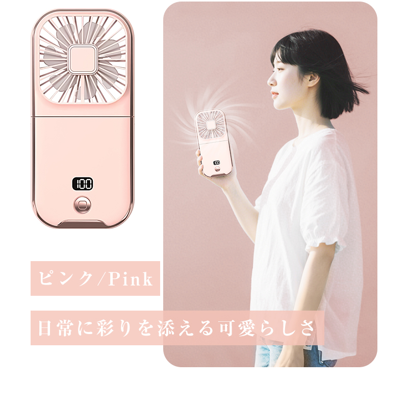 首かけ扇風機 マスク 蒸れ解消 卓上扇風機 携帯扇風機 LEDライト付き ネックバンド型ファン USB充電式 3段風量調節【PL保険加入済み製品・安心】 | SLUB | 21