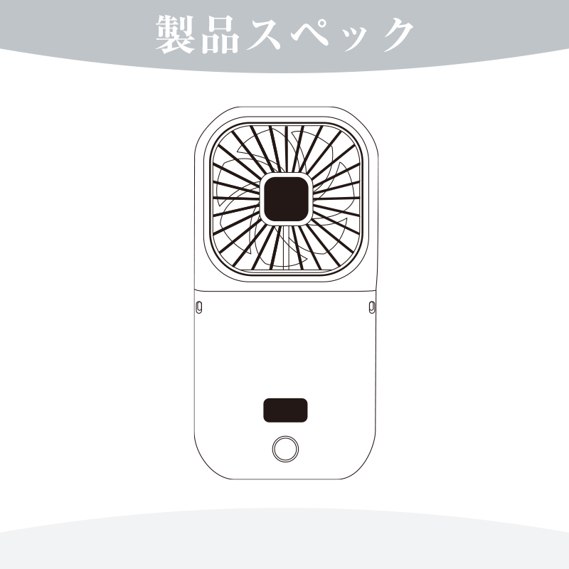 首かけ扇風機 マスク 蒸れ解消 卓上扇風機 携帯扇風機 LEDライト付き ネックバンド型ファン USB充電式 3段風量調節【PL保険加入済み製品・安心】 | SLUB | 22