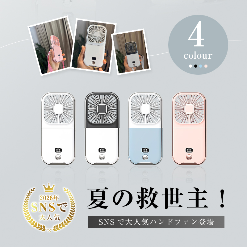 首かけ扇風機 マスク 蒸れ解消 卓上扇風機 携帯扇風機 LEDライト付き ネックバンド型ファン USB充電式 3段風量調節【PL保険加入済み製品・安心】 | SLUB | 06