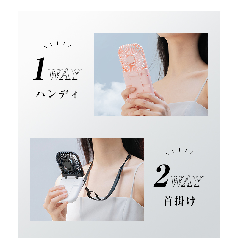 首かけ扇風機 マスク 蒸れ解消 卓上扇風機 携帯扇風機 LEDライト付き ネックバンド型ファン USB充電式 3段風量調節【PL保険加入済み製品・安心】 | SLUB | 09