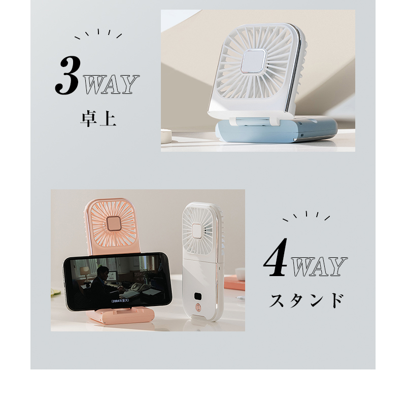 首かけ扇風機 マスク 蒸れ解消 卓上扇風機 携帯扇風機 LEDライト付き ネックバンド型ファン USB充電式 3段風量調節【PL保険加入済み製品・安心】 | SLUB | 10