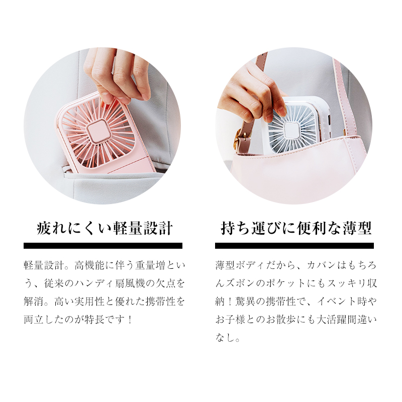 首かけ扇風機 マスク 蒸れ解消 卓上扇風機 携帯扇風機 LEDライト付き ネックバンド型ファン USB充電式 3段風量調節【PL保険加入済み製品・安心】 | SLUB | 12