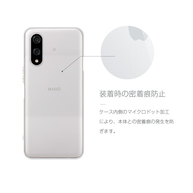 sakura3ケース 商品詳細ページ | 櫻坂46 OFFICIAL GOODS STORE | 【通常配送