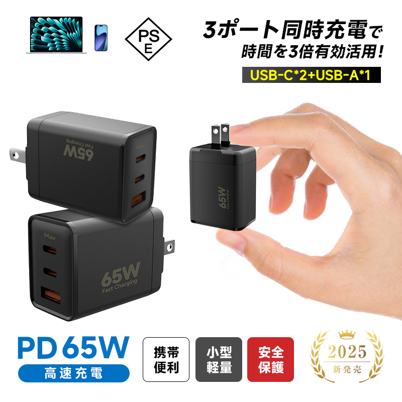 ACA_v^[ Type-C[d USB[d 3䓯[d iPhone17[d Airpods/AbvEHb` iOS/AndroidΉ ݊Q ֗ yʁyPLیςݐiESz