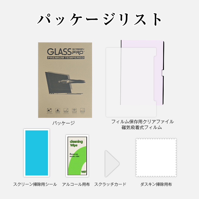 SLUB 16インチ MacBook Pro(M1/2/3/4 Pro/M1/2 Max.2021/2023)(M4/3